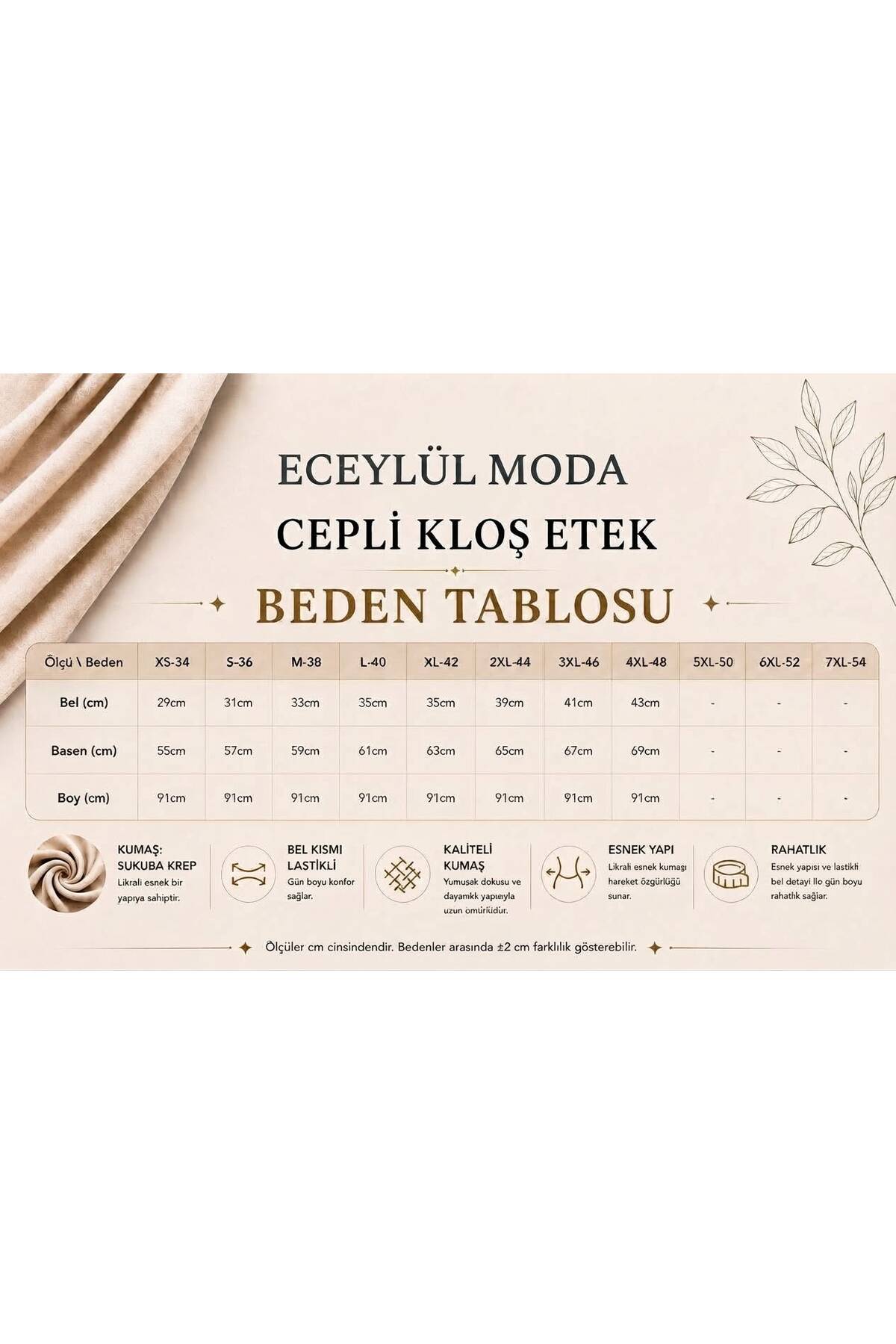 Cepli Kloş Skuba Krep Etek - Rahat ve Şık Kombinler için İdeal – Bej